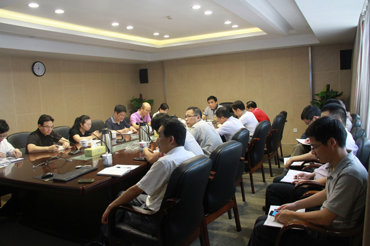 乐鱼官方网页版-乐鱼(中国)
召开“三严三实”专题教育动员会