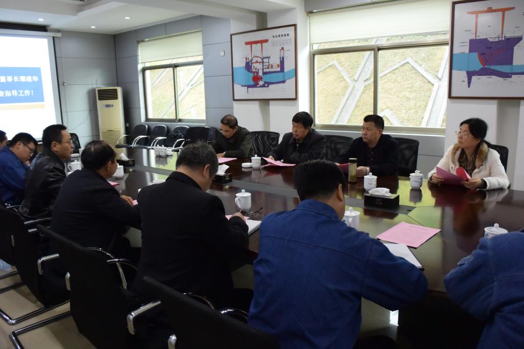 乐鱼官方网页版-乐鱼(中国)
董事长谭建华带队调研株洲航电分乐鱼官方网页版-乐鱼(中国)
