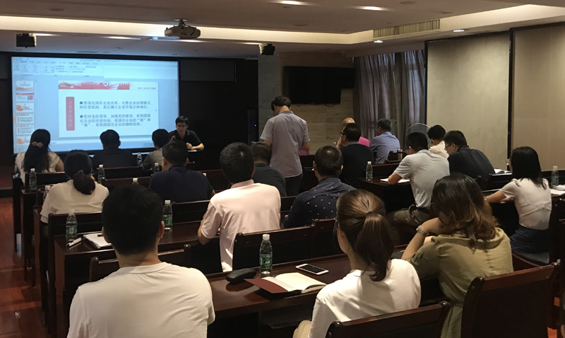 乐鱼官方网页版-乐鱼(中国)党总支集中开展“书记讲党课”活动