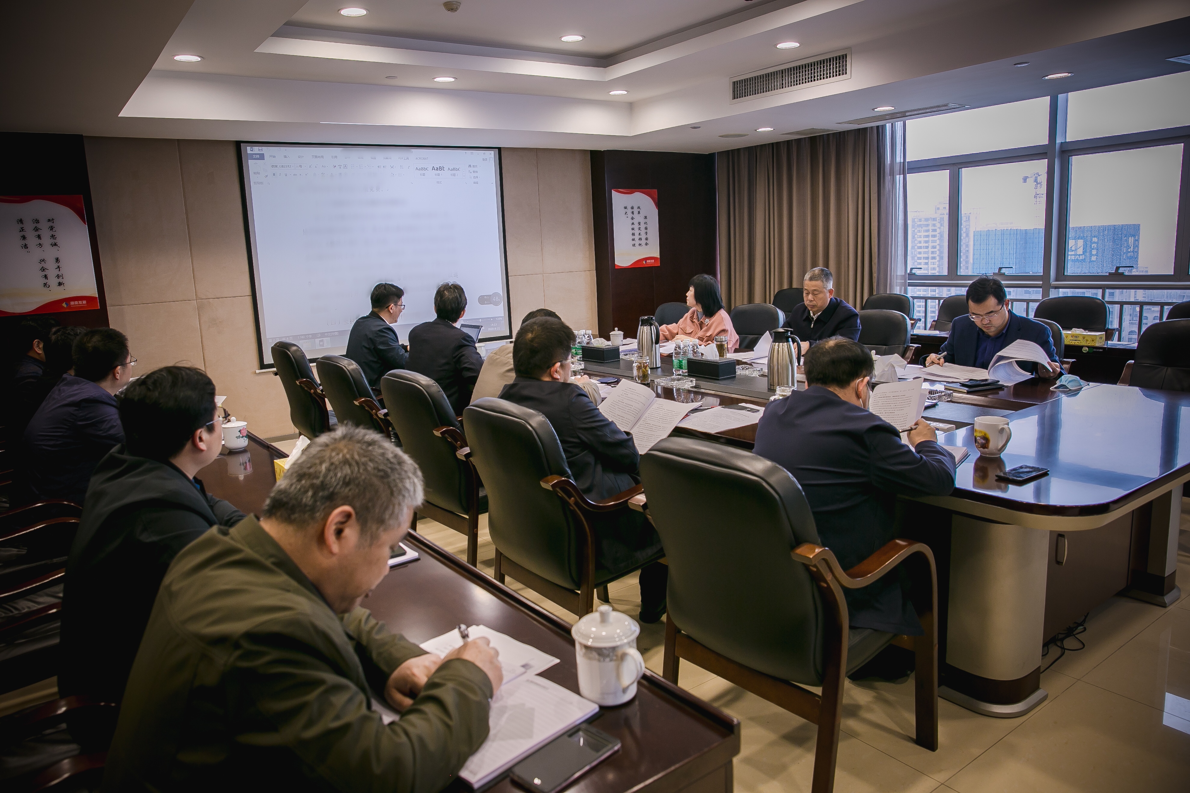 发展集团党委书记、董事长谭建华调研乐鱼官方网页版-乐鱼(中国)
