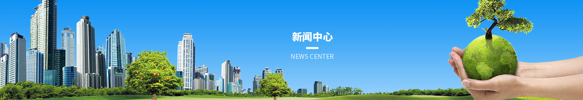 乐鱼官方网页版
