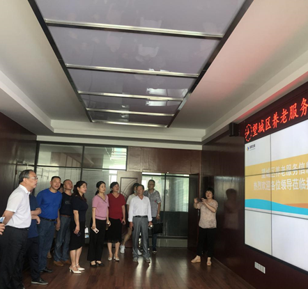 长沙、湘潭市人大调研发展养老乐鱼官方网页版-乐鱼(中国)
雷锋路社区居家养老服务中心