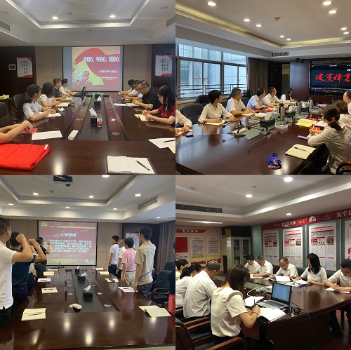 乐鱼官方网页版-乐鱼(中国)
党委开展庆祝中国共产党成立99周年系列活动