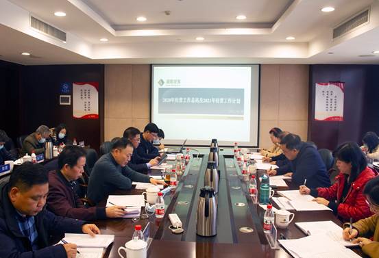 发展集团总经理苏德辉带队调研乐鱼官方网页版-乐鱼(中国)
