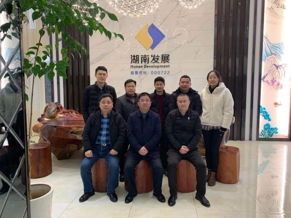 乐鱼官方网页版-乐鱼(中国)
党委副书记、总裁刘志刚到益沅乐鱼官方网页版-乐鱼(中国)
调研