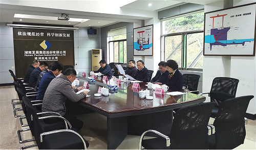 乐鱼官方网页版-乐鱼(中国)
董事长张禹文赴株洲航电开展专项调研