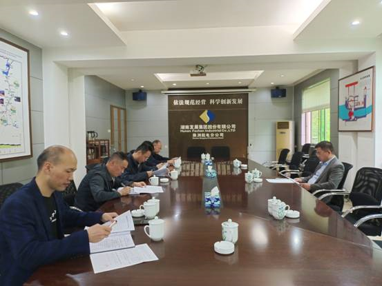 乐鱼官方网页版-乐鱼(中国)
总裁刘志刚赴株洲航电分乐鱼官方网页版-乐鱼(中国)
检查指导防汛工作