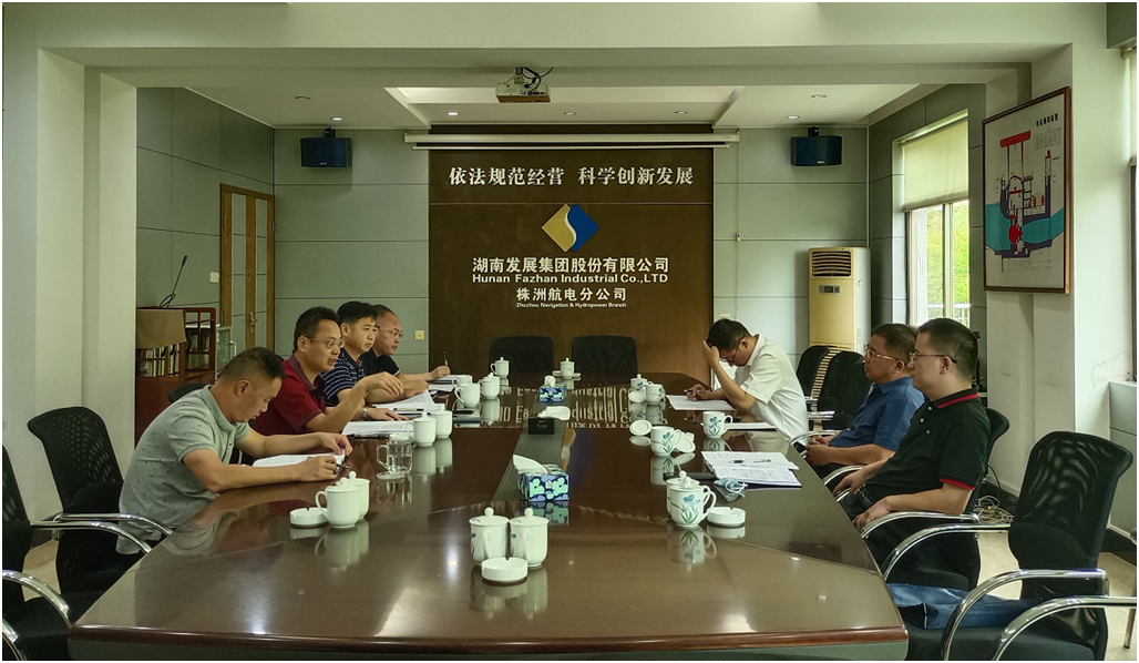 乐鱼官方网页版-乐鱼(中国)
总裁刘志刚带队赴水电乐鱼官方网页版-乐鱼(中国)
开展专题调研