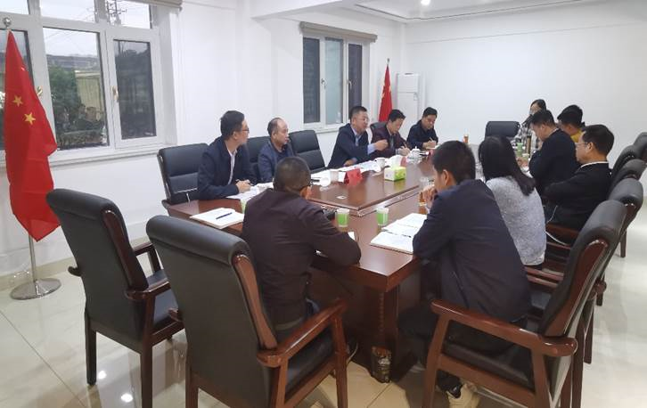 乐鱼官方网页版-乐鱼(中国)
总裁刘志刚带队赴益沅乐鱼官方网页版-乐鱼(中国)
开展调研
