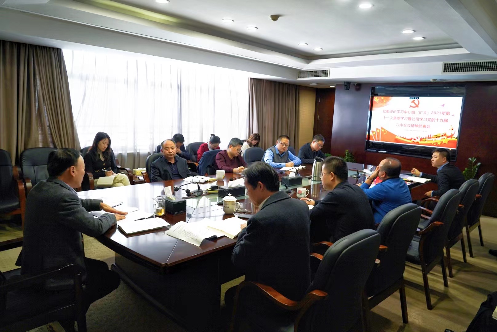 乐鱼官方网页版-乐鱼(中国)
召开党委理论学习中心组（扩大)学习暨学习宣传贯彻党的十九届六中全会精神部署会
