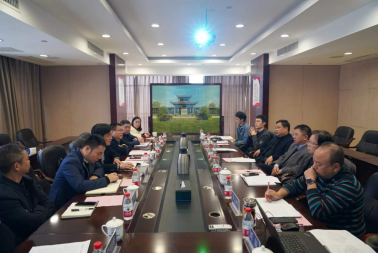 乐鱼官方网页版-乐鱼(中国)与益阳市资阳区政府开展合作对接
