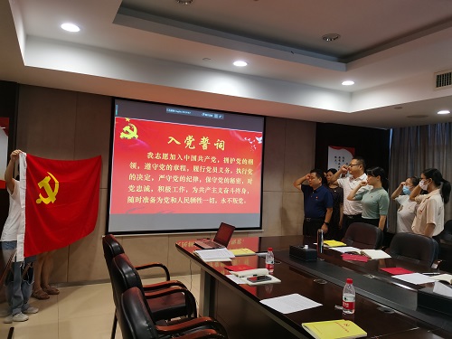 乐鱼官方网页版-乐鱼(中国)
召开2021年第8次党委理论学习中心组（扩大)集中学习会议