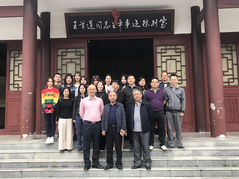 乐鱼官方网页版-乐鱼(中国)
总部员工秋游小记