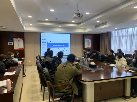 乐鱼官方网页版-乐鱼(中国)组织开展新员工入职培训