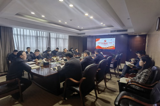 乐鱼官方网页版-乐鱼(中国)
召开2022年第2次党委理论学习中心组（扩大)学习会议