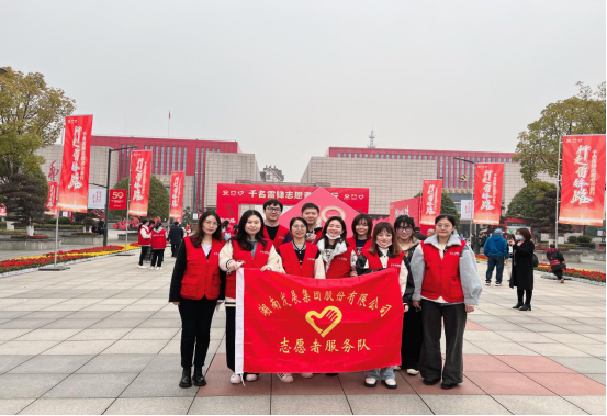 传承雷锋精神 乐鱼官方网页版-乐鱼(中国)
组织团员青年开展志愿服务活动
