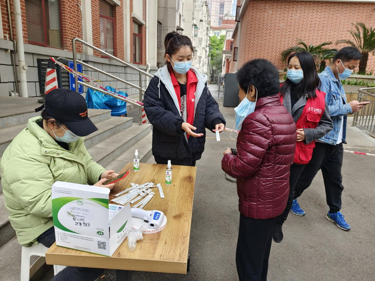 抗击疫情 乐鱼官方网页版-乐鱼(中国)养老在行动