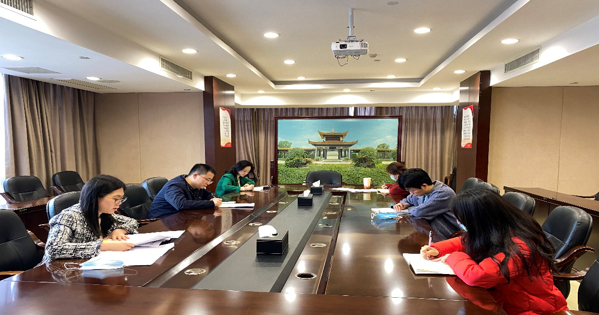 乐鱼官方网页版-乐鱼(中国)资金财务部党支部召开2021年度组织生活会