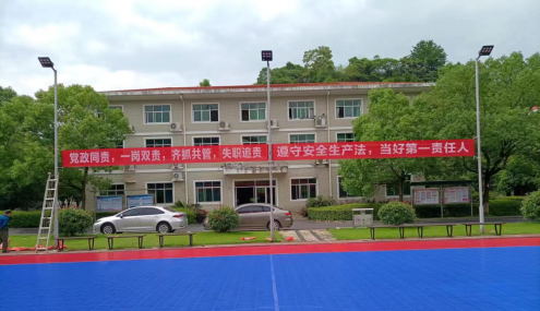 2022年“安全生产月”活动系列报道二——株洲航电分乐鱼官方网页版-乐鱼(中国)
开展安全宣传咨询日活动