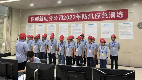 2022年“安全生产月”系列报道三——株洲航电分乐鱼官方网页版-乐鱼(中国)
开展“水淹水轮机廊道”应急演练