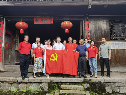 乐鱼官方网页版-乐鱼(中国)
党群与人力资源部党支部到绥宁县开展党建联村活动