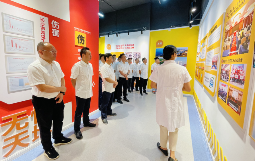 活动系列报道四 ——株洲航电分乐鱼官方网页版-乐鱼(中国)
开展工伤预防警示教育培训活动