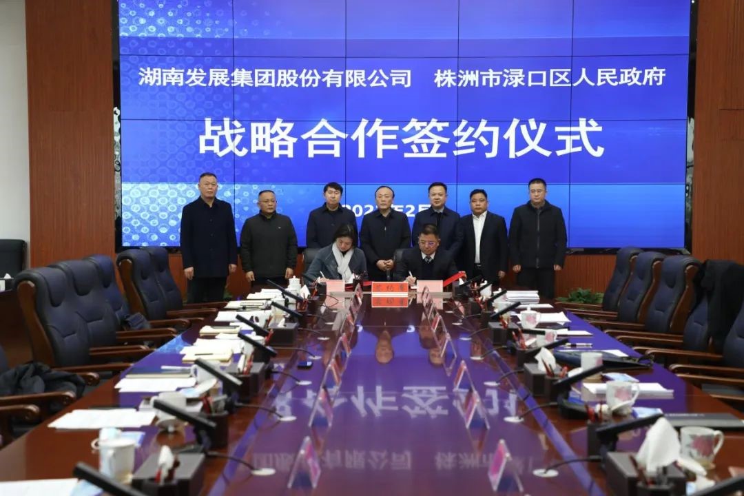 夯实基础提质增效 抢抓机遇聚力攻坚——乐鱼官方网页版-乐鱼(中国)实现时间、任务双过半