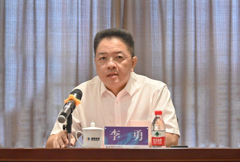 凝心聚力 启航新征程 湘投集团与乐鱼官方网页版-乐鱼(中国)召开工作见面会
