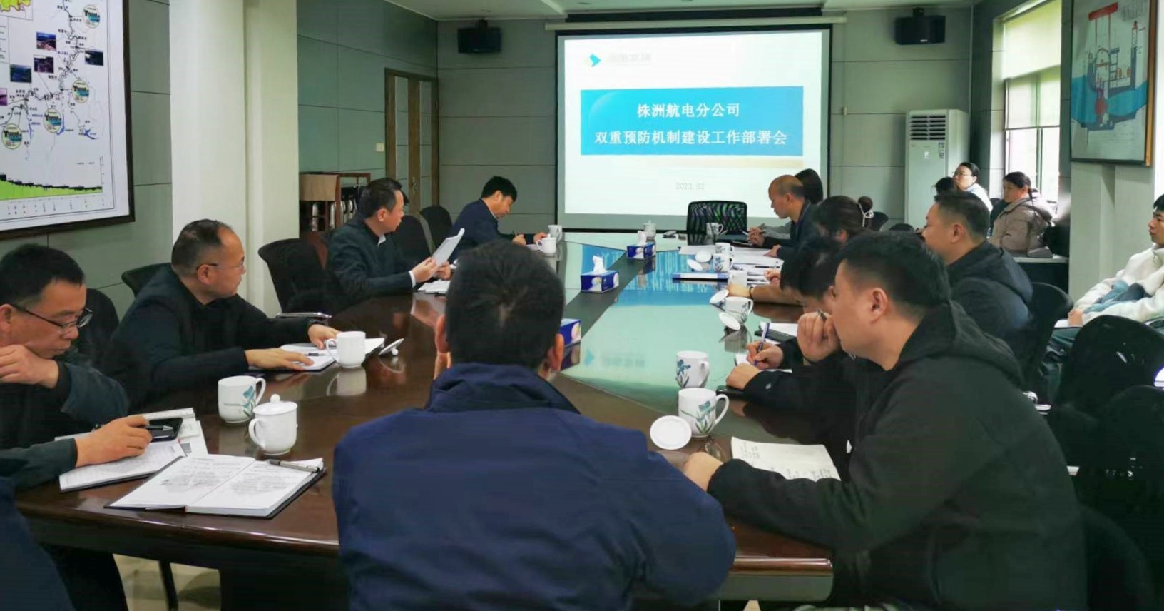 株洲航电分乐鱼官方网页版-乐鱼(中国)
召开安全生产双重预防预防体系建设达标工作动员部署会议