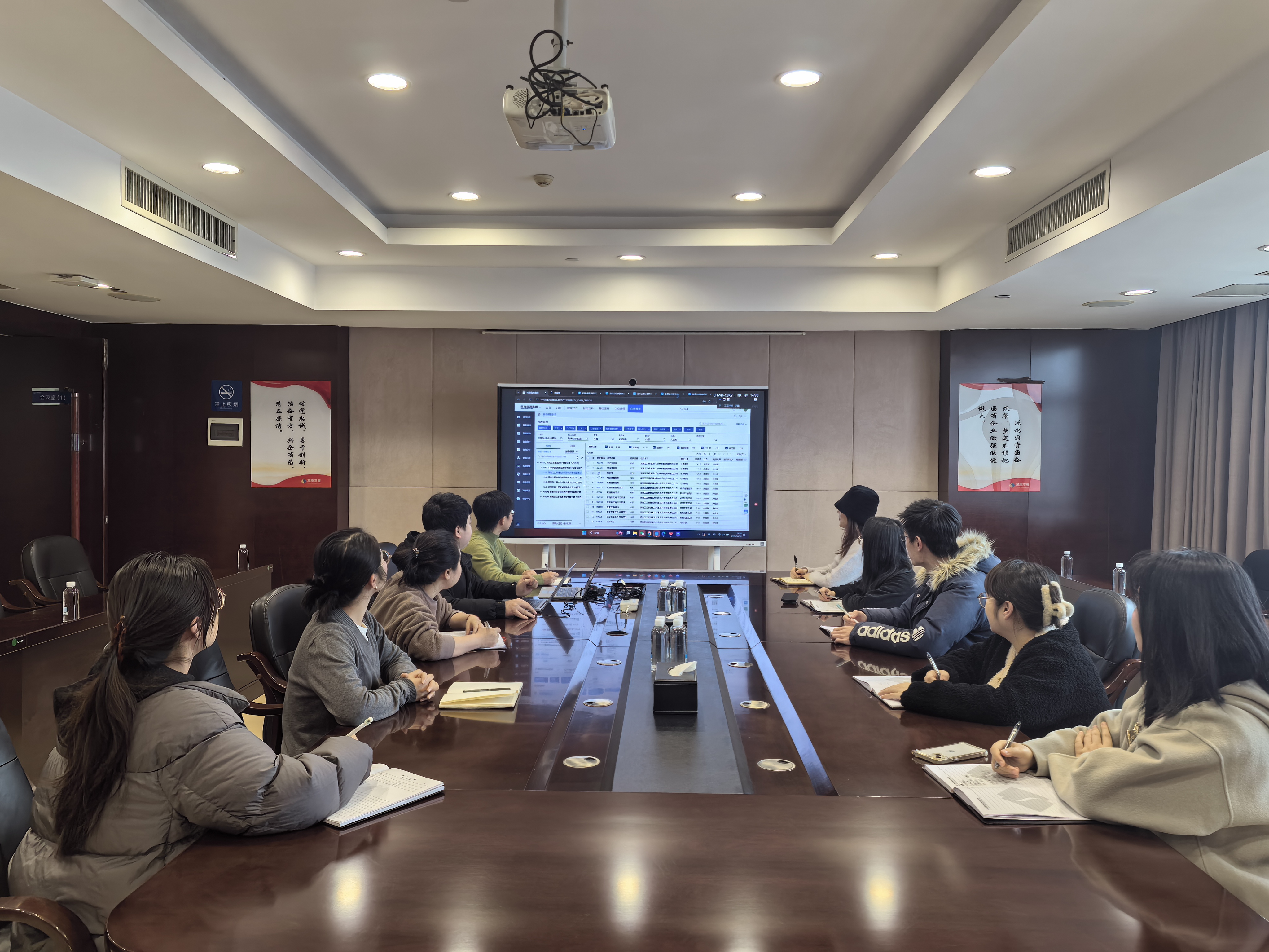 财务数字化转型持续推进——乐鱼官方网页版-乐鱼(中国)财务标准化新系统成功上线