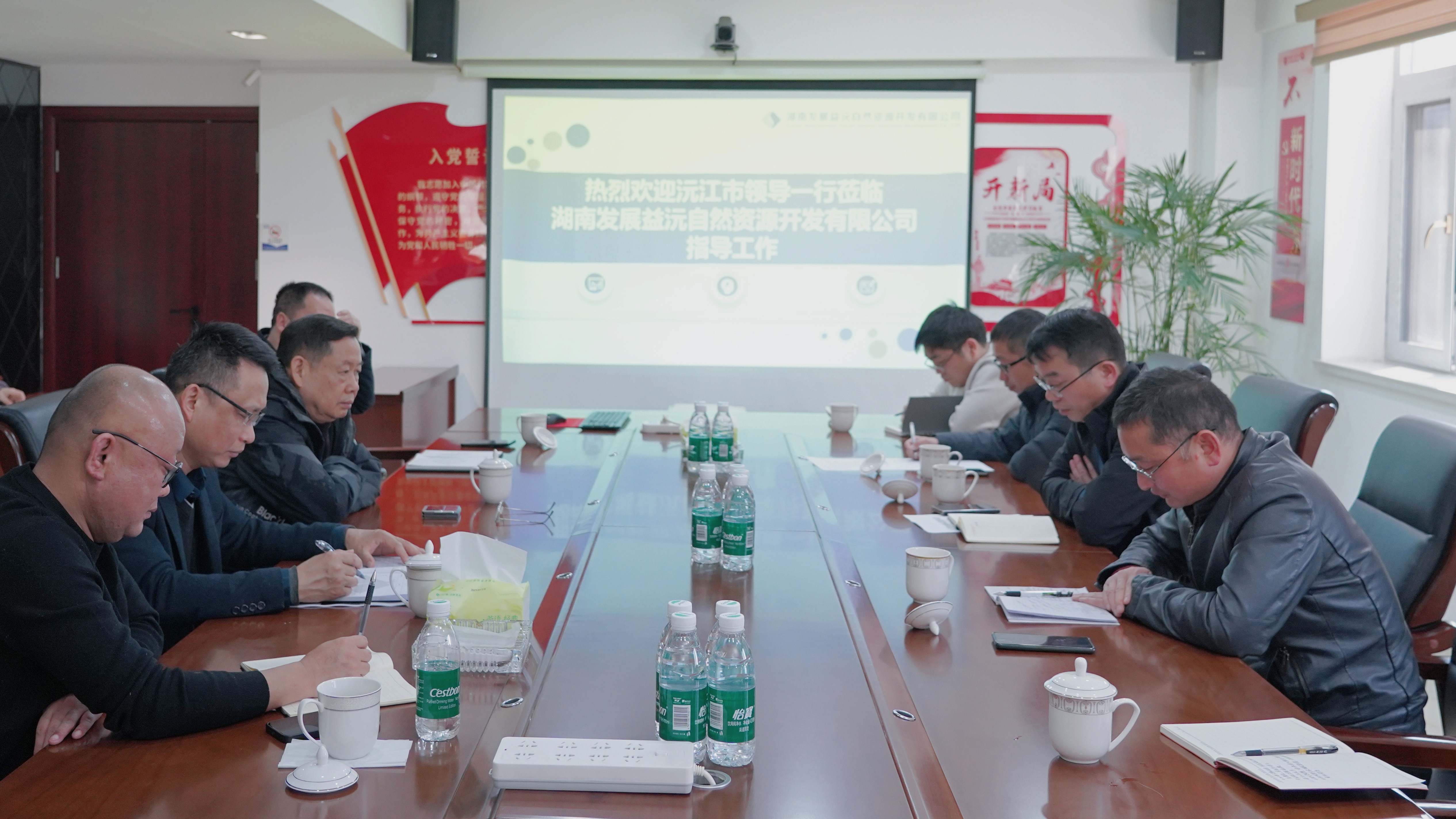 沅江市政协副主席、工商联主席汪交龙到益沅乐鱼官方网页版-乐鱼(中国)
调研