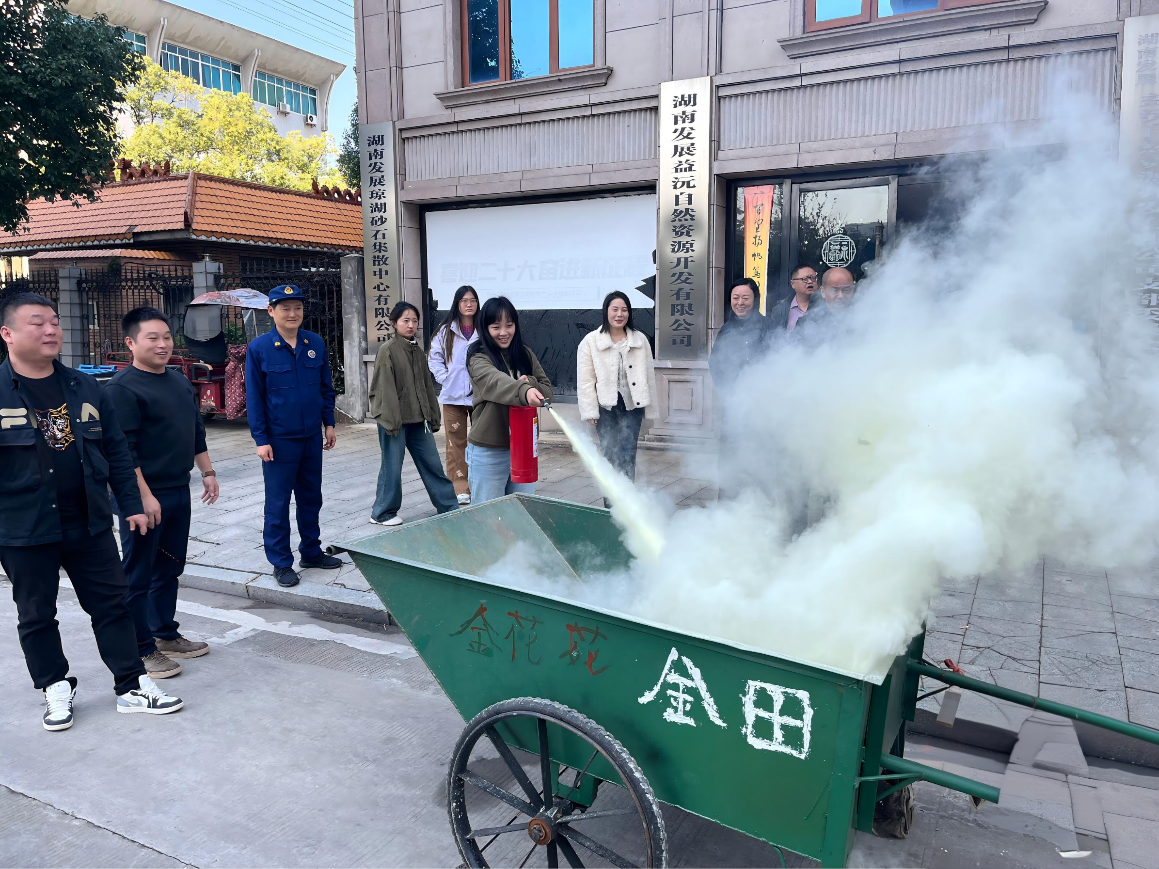 以宣提质，以练筑防！益沅乐鱼官方网页版-乐鱼(中国)
扎实开展消防宣传月系列活动