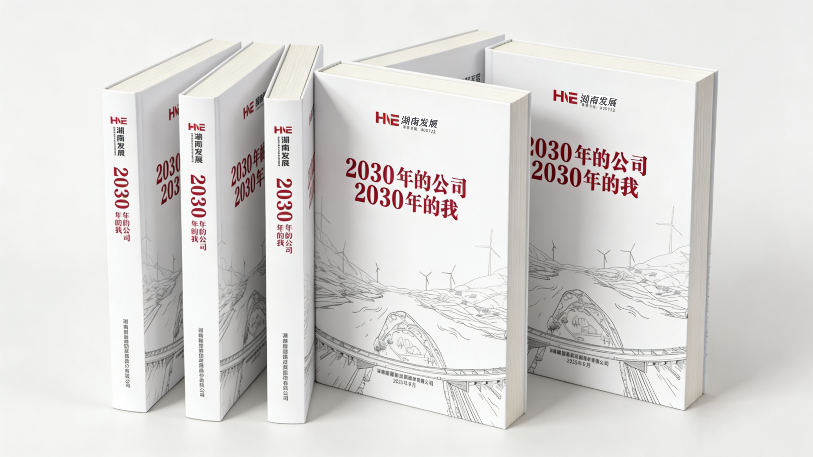 汇聚奋进力量  共话未来蓝图——乐鱼官方网页版-乐鱼(中国)“2030年的乐鱼官方网页版-乐鱼(中国)
2030年的我”系列主题活动圆满收官