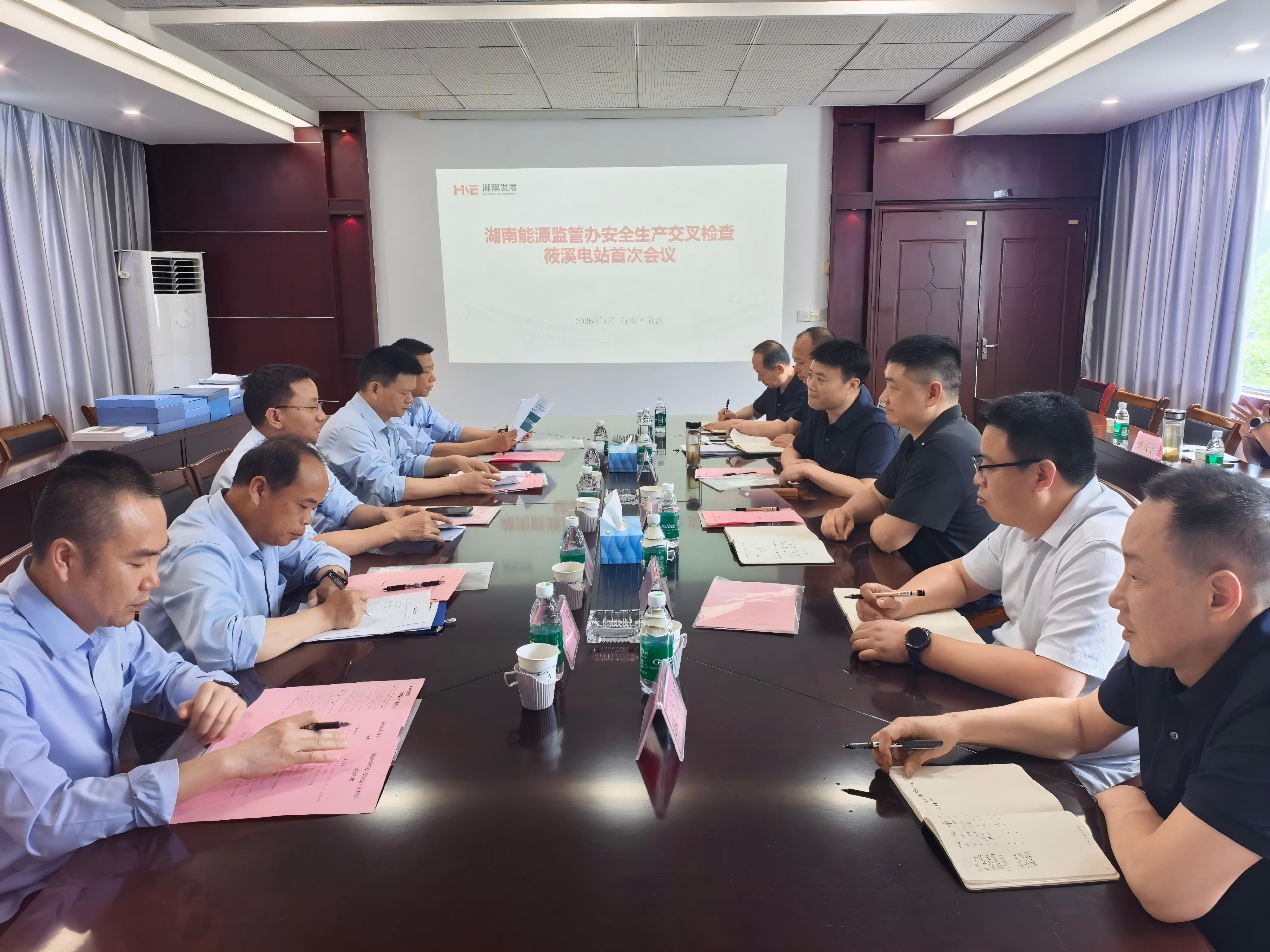 WPS图片.jpg