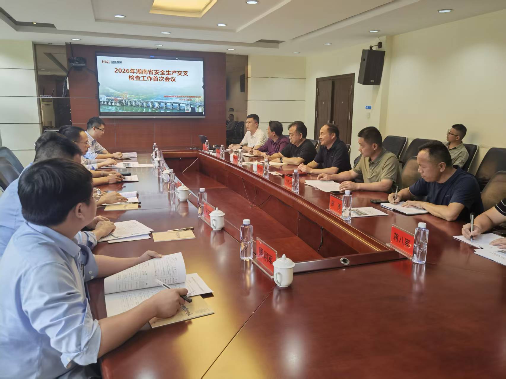 沅江乐鱼官方网页版-乐鱼(中国)
赴铜电乐鱼官方网页版-乐鱼(中国)
开展2026年安全生产交叉检查
